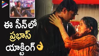 Prabhas Best Emotional Scene | Raghavendra Telugu Movie | Prabhas | Anshu | Simran |Telugu FilmNagar