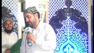 AHMAD ALI Hakim 2018 New Naat 26 6 18 Aya 1k Lal Sadiya Dy Ghar Vekhan Ta Chaliye