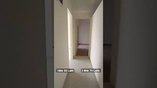 1Bhk \u0026 2Bhk Flat || 15 Min Walking Distance from station || Dombivli East