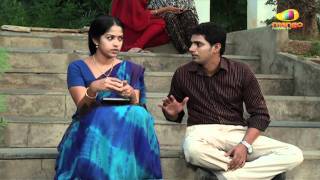 Edureetha Serial - Episode 23