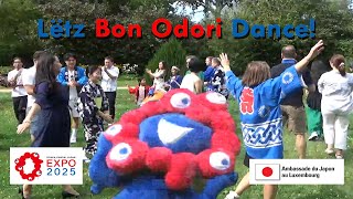 Lëtz Bon Odori Dance! - Osaka Kansai World Expo 2025 Official Theme Song!