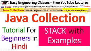 Java STACK Tutorial | PUSH, POP, PEEK, SEARCH, EMPTY Methods Implementation | Java by Achin Jain