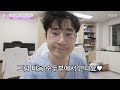 schs vlog ep.16 육아 만렙 슈퍼 워킹대디 외과 교수의 하루는 ｜순천향대서울병원｜외과 교수 브이로그