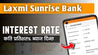 Laxmi Sunrise Bank Interest Rate | New Update 2080