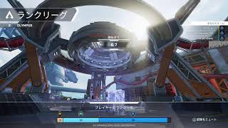 [Apex]気軽にコメントしてね～PS5_APEX  S23 Sp2雑談ランク配信#apex#apexlegends#ゲーム配信