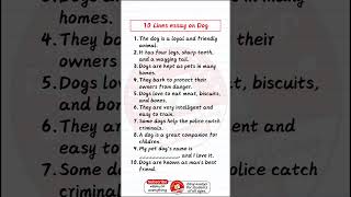 10 lines essay on Dog in english | 10 lines on dog in english | short essay on dog