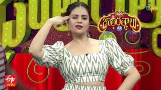 Intro | Sreemukhi, Nookaraju, Immanuel | Jathi Ratnalu | Stand up Comedy | 4th May 2022 |ETV Plus