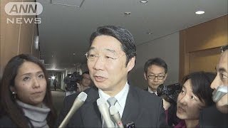 文科前事務次官を国会招致へ　天下りあっせん問題(17/01/31)