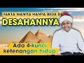 WANITA BEDANYA HANYA DI DESAHAN || CARA UNTUK MENGHINDARI PERSELINGKUHAN || Oleh : KH. ABD AZIZ Lc.