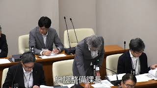 菊陽町議会　令和６年第４回臨時会