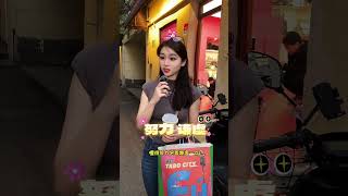 教师小姐姐 钱能再挣 更需要爱 #街头采访 #street interview  #单身 #大龄剩女    #恋爱 #情感 #结婚  #热点 #宝藏女孩  #fyp  #tiktok #shorts