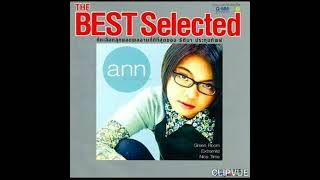 03.   เจ็บซ้ำซ้ำ    -   แอน ธิติมา ประทุมทิพย์  ANN THITIMA PRATOOMTIP  ALBUM  THE BEST SALECTED ANN