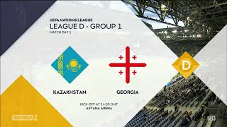 Kazakhstan 0:2 Georgia. Nations league (D) 2018