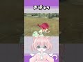 悲しみの向こうへ ゲーム実況　 vtuber　 shorts テイルズオブグレイセスf