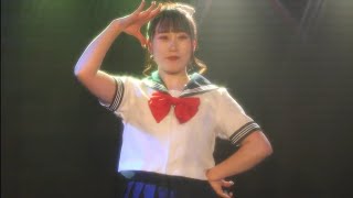 2023.2.12　ぱんぷるぽっぷ　みるみる夢みる　COSMIC LAB　Valentine Liveにて