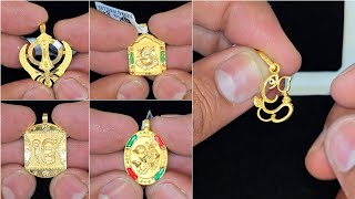 light weight om locket designs with weight and price 2025 latest gold om Pendant Designs 2025