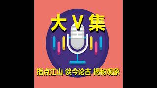 石涛：川普-瞠目结舌的行动力与号召力 ⋯ 软银$5000亿 取代承诺的$2000亿！