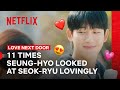 All The Times Jung Hae-in Stared Lovingly at Jung So-min | Love Next Door | Netflix Philippines