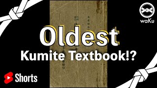 I translated the OLDEST kumite textbook for you...