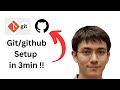 How to Install and Configure Git and GitHub on Windows 11