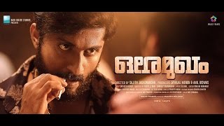 Ore Mukham-Malayalam Movie Official Trailer | Dhyan Sreenivasan | Aju Varghese | Sajith J | Jayalal