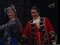 Handel - Alcina. Geneve 1990