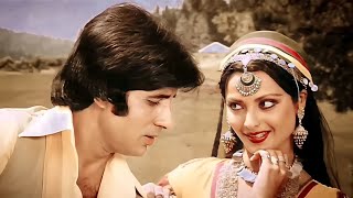 Pardesiya Yeh Sach Hai Piya | Natwarlal | Amitabh B, Rekha | Lata M, Kishore Kumar | 90s Hit Songs