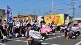 YOSAKOIかまがや2010 (千葉工業大学よさこいソーラン風神）ー風来神