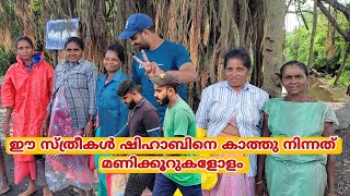 Day-45 | ഇന്നത്തെ യാത്രയിൽ കണ്ട കാഴ്ചകൾ 🙄 | Kerala to Makkah | shihabchottur walking to makah |