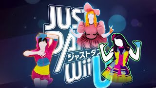 Just Dance Dancer - Aurélie Sériné (Just Dance Wii U) (The Last)