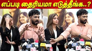 படம் Confirm Hittu 🔥🔥 பயமே இல்ல - HipHop Thamizha at Pt Sir Movie Press Meet tamil cinema