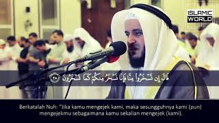 Really Beautiful Quran Recitation Surah HUD MISHARY RASHID AL AFASY