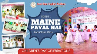 Sreeram School Children's day Celebrations | Best School in Vijayawada | Maine Payal hai Song