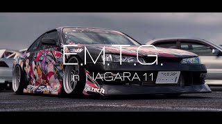 E.M.T.G. in NAGARA 11　搬入~展示車全台~搬出