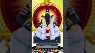 Siddhar vanakkam ! சித்தர் வணக்கம்!