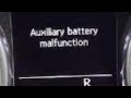 2015 MB ML350 Auxiliary Battery Malfunction Alert repair.