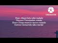 Gemma ft Enzo Ishall -Huya tinamate lyrics