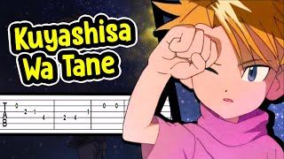 Digimon Adventure 2020 - Kuyashisa Wa Tane (Ending)【Tab】|➤ GUITAR TUTORIAL