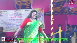 একটিপয়সা (Akte Paisa) - সামাজিক নাটক | Samajik Natok | JatraFull  Pala2024@4tvtara