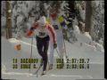 Thomas Wassberg mot Gunde Svan Sarajevo OS 5 mil 1984