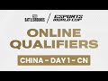 PUBG: Battlegrounds - Online Qualifiers - APAC - Day 1 - CN | Esports World Cup 2024