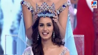 Manushi Chhillar wins Miss world 2017