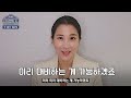 이혼 소송 패소 사건 특징 l 이혼 소송할 때 절대 하지 말아야 할 3가지 l 이혼 전문 변호사 l 법무법인 재현 ㅣ 이혼