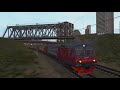 trainz 19 Москва Белорусская Гагарин на ЭД4М 1039