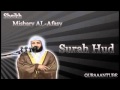 Mishary al afasy Surah Hud  full  with audio english translation