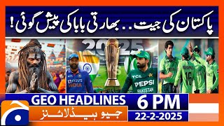 Geo News Headlines 6 PM (𝟮𝟮 𝗙𝗲𝗯 𝟮𝟬𝟮𝟱)