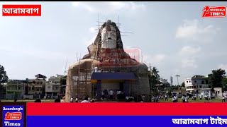 আরামবাগের মানিক সংঘের প্যান্ডেল অর্ধসমাপ্ত,প্রতিমা আসেইনি:প্রতিমা উদ্বোধন করে দিয়েছেন মুখ্যমন্ত্রী