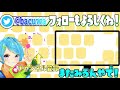 【荒野行動】最新アプデで追加された二輪バイクの速さを検証してみた結果やばすぎたww 最強最速の乗り物を使って、ドン勝 【knives out実況アップデート ２輪バイク】