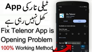 device validation failed Problem my telenor app | Device validation Failed problem android 2025