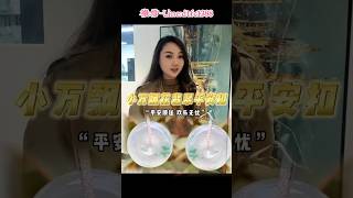 飘花翡翠平安扣 #翡翠 #翡翠手鐲 #翡翠手镯 #翡翠玉 #緬甸玉 #翡翠吊墜 #緬甸翡翠 #天然翡翠